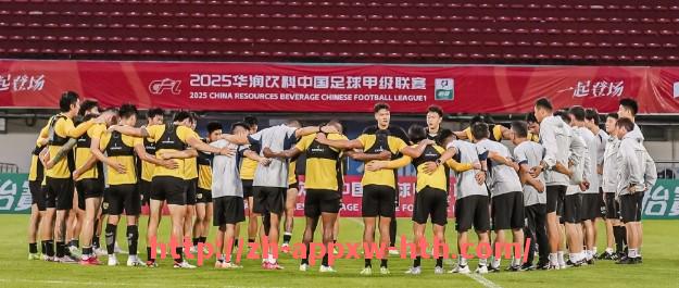 HTH华体会APP下载-哪些德甲球队获得2025-2026赛季欧冠资格?