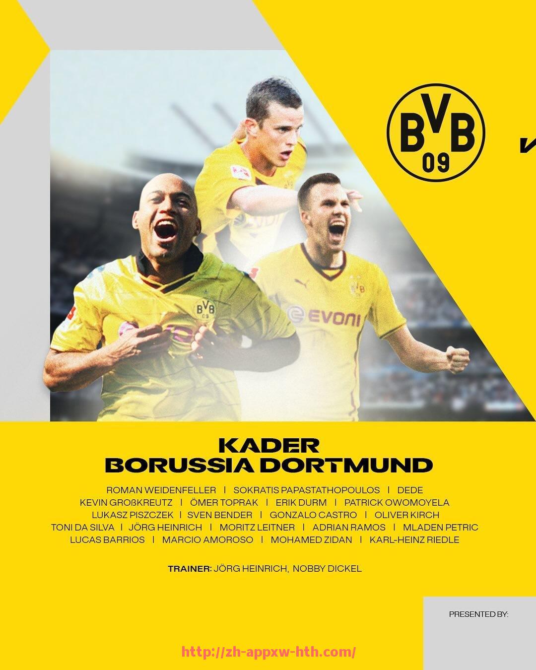 HTH华体会APP下载-意甲联赛各队介绍及主力阵容推荐