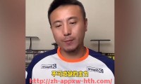 HTH华体会APP下载-德甲球队收入2016：回顾2016赛季德甲各队的收入情况